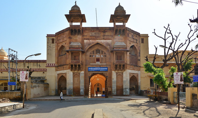 Ajmer