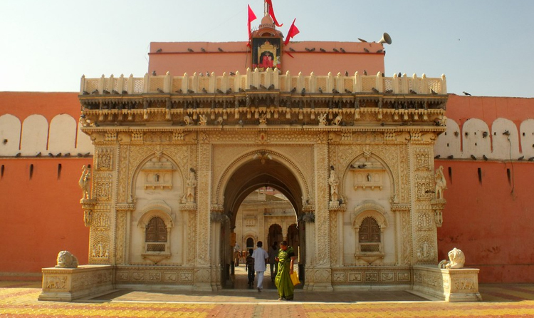 Bikaner