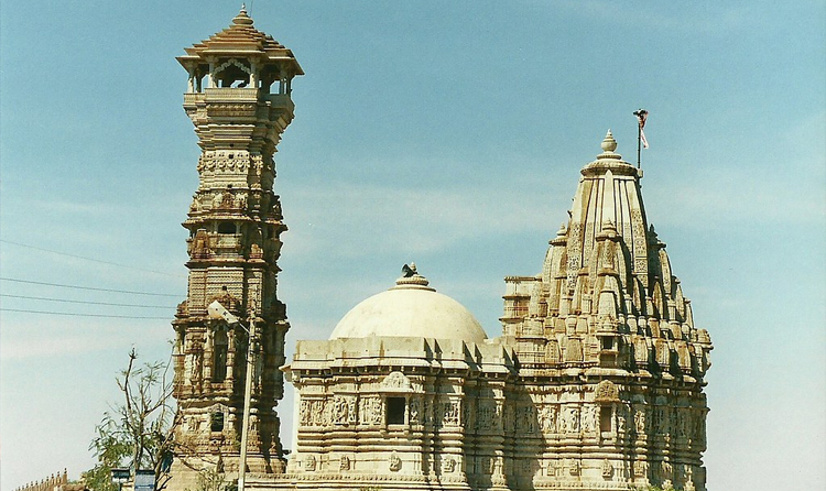 Chittorgarh